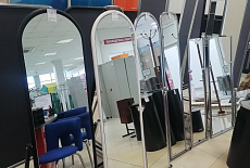 Распродажа зеркал Скидка -10% 